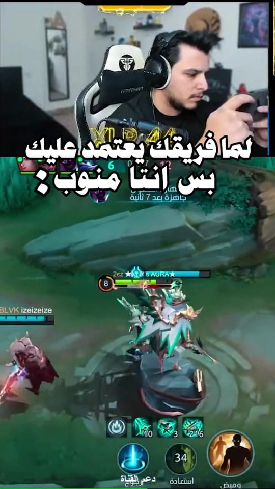 Post 1 by xlr 44 on TikTok (video)