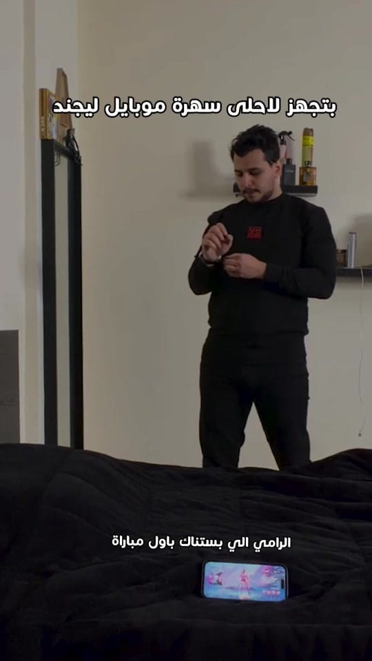 Post 3 by xlr 44 on TikTok (video)