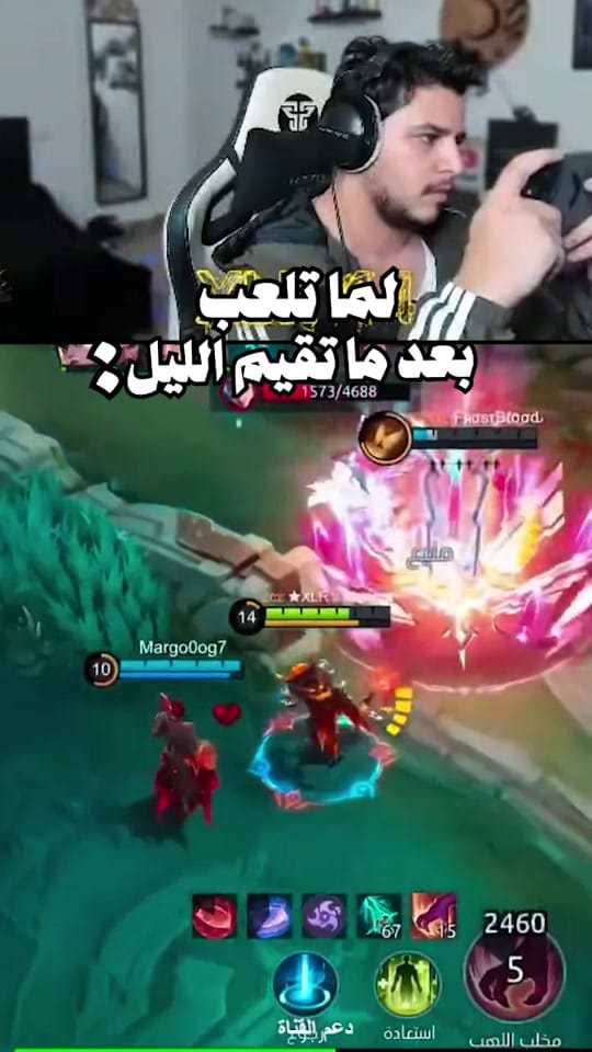 Post 2 by xlr 44 on TikTok (video)