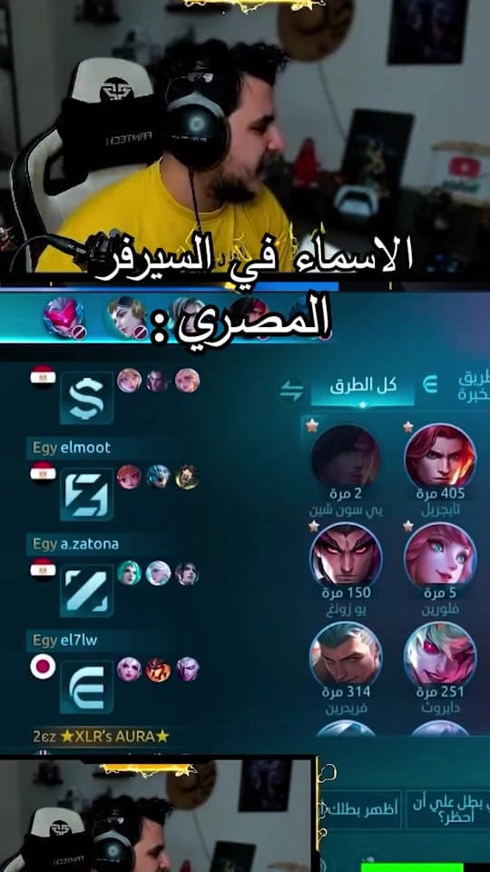 Post 4 by xlr 44 on TikTok (video)