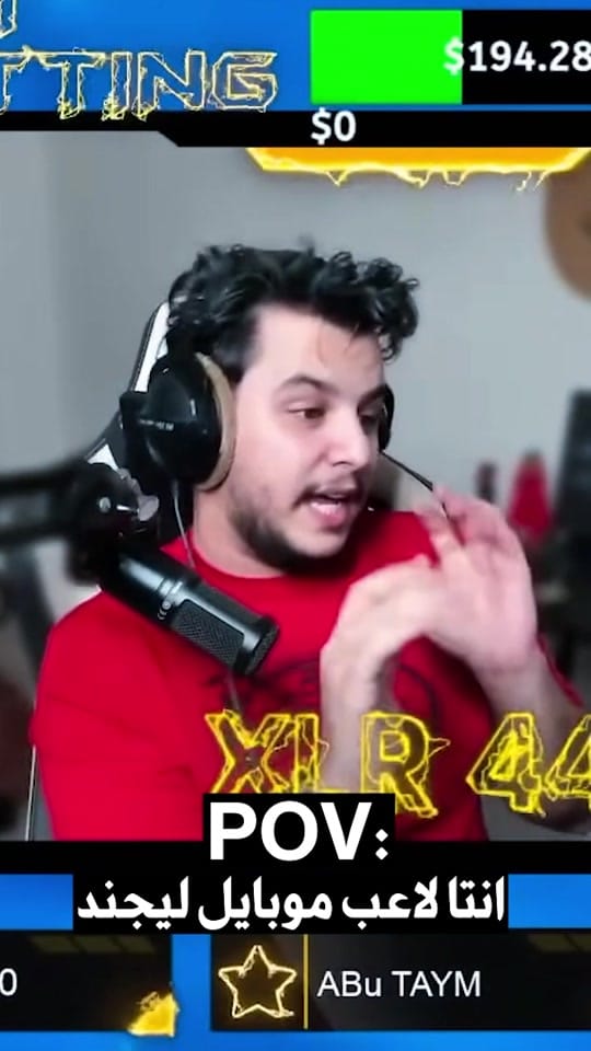 Post 7 by xlr 44 on TikTok (video)
