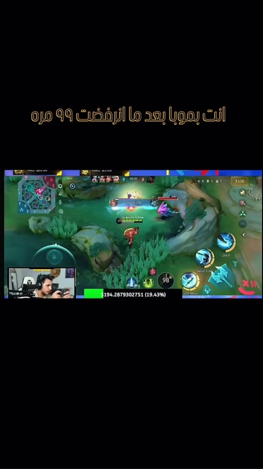 Post 8 by xlr 44 on TikTok (video)