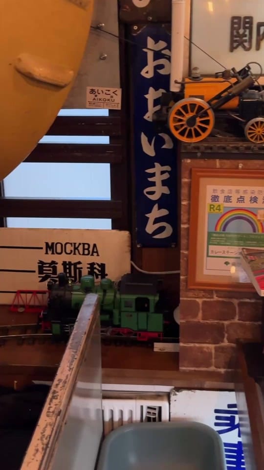 Post 8 by Nycfoodblog on TikTok (video)