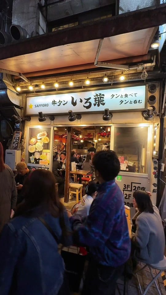 Post 8 by eatdrinkaz on TikTok (video)