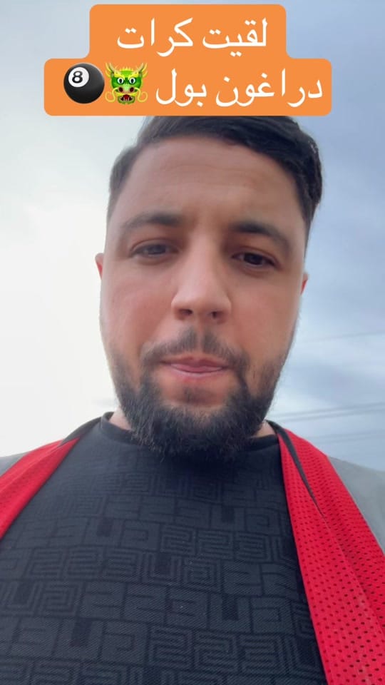 Post 4 by Abdou Dz 🇩🇿🇺🇸 on TikTok (video)
