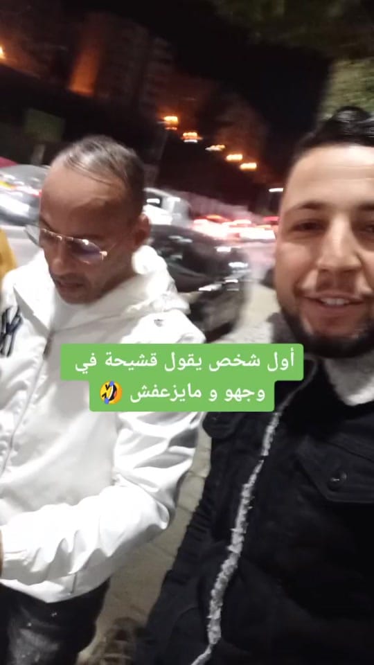 Post 9 by Abdou Dz 🇩🇿🇺🇸 on TikTok (video)
