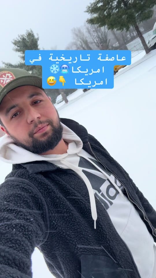 Post 8 by Abdou Dz 🇩🇿🇺🇸 on TikTok (video)