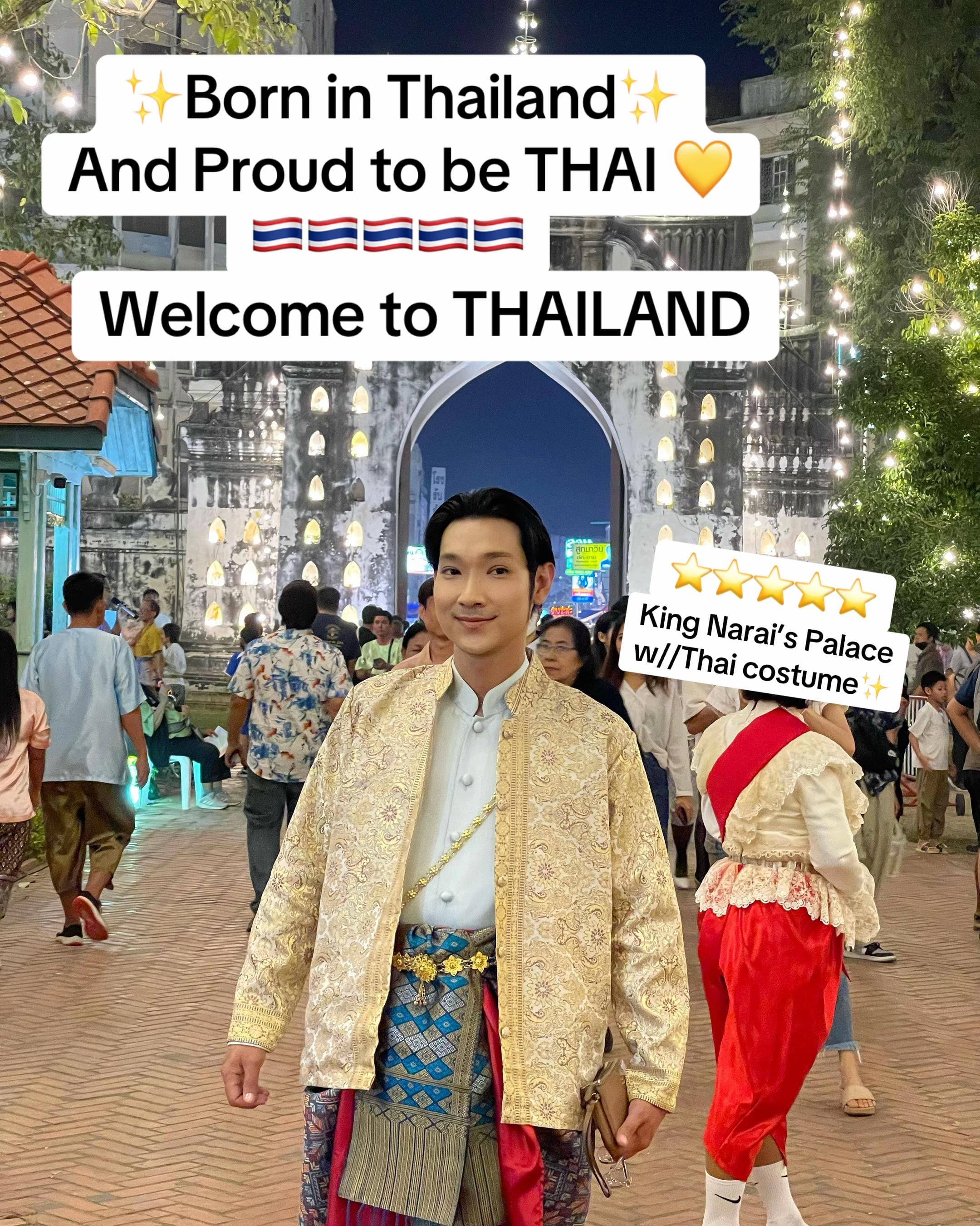 Post 8 by #เพียว ที่แปลว่าบริสุทธิ์อ่ะ on TikTok (video)