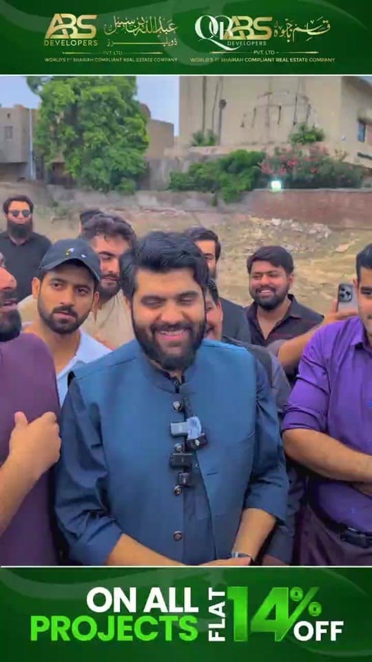 Post 9 by sheikhUsama ❤🔥 on TikTok (video)