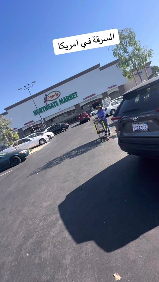 Post 9 by Hakim California on TikTok (video)