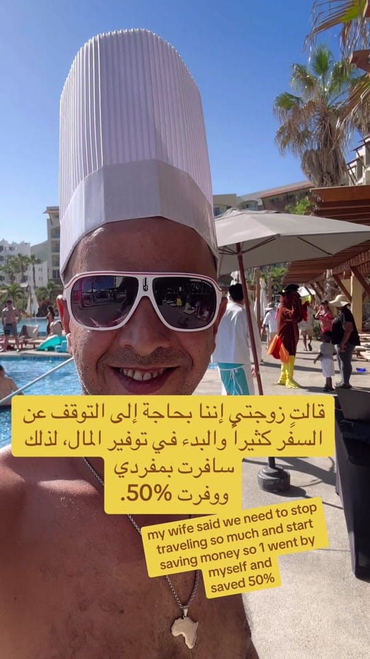 Post 6 by Hakim California on TikTok (video)