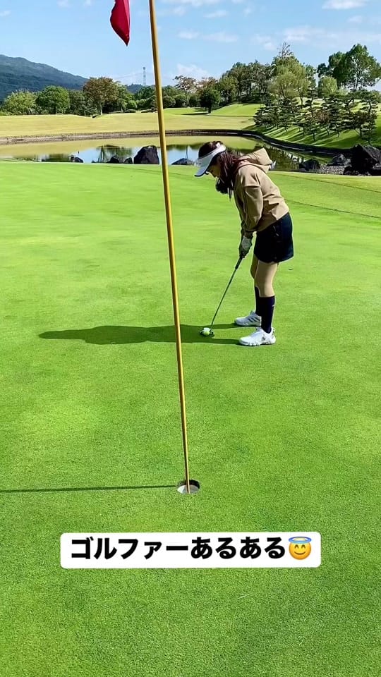 Post 8 by Aurora on TikTok (video)