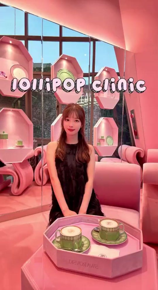 Post 2 by Aurora on TikTok (video)