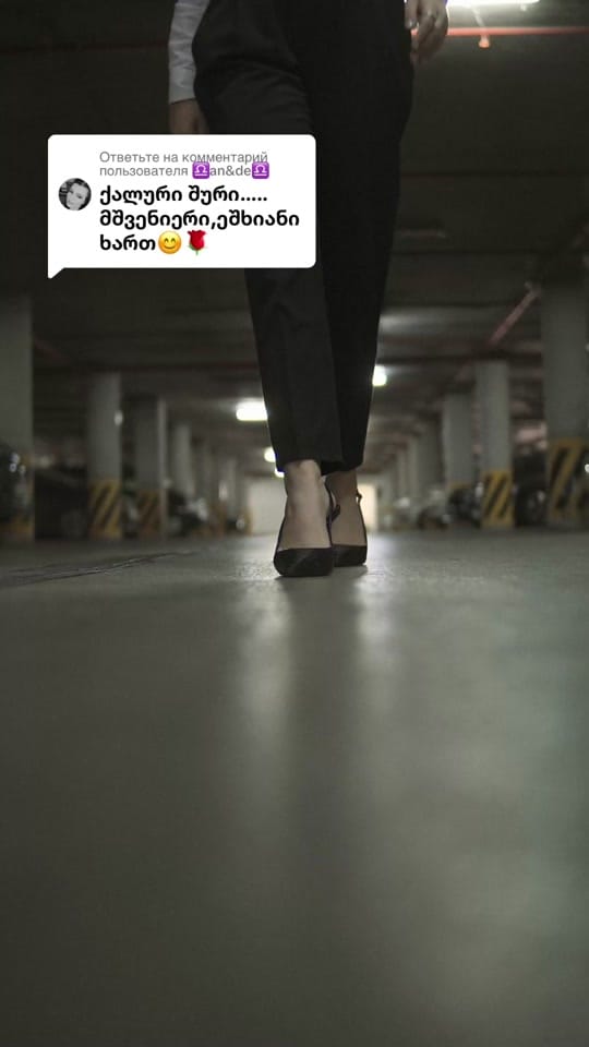 Post 10 by innatbilisiphoto on TikTok (video)
