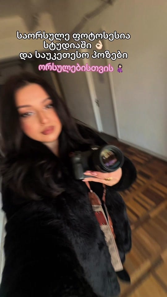 Post 2 by innatbilisiphoto on TikTok (video)