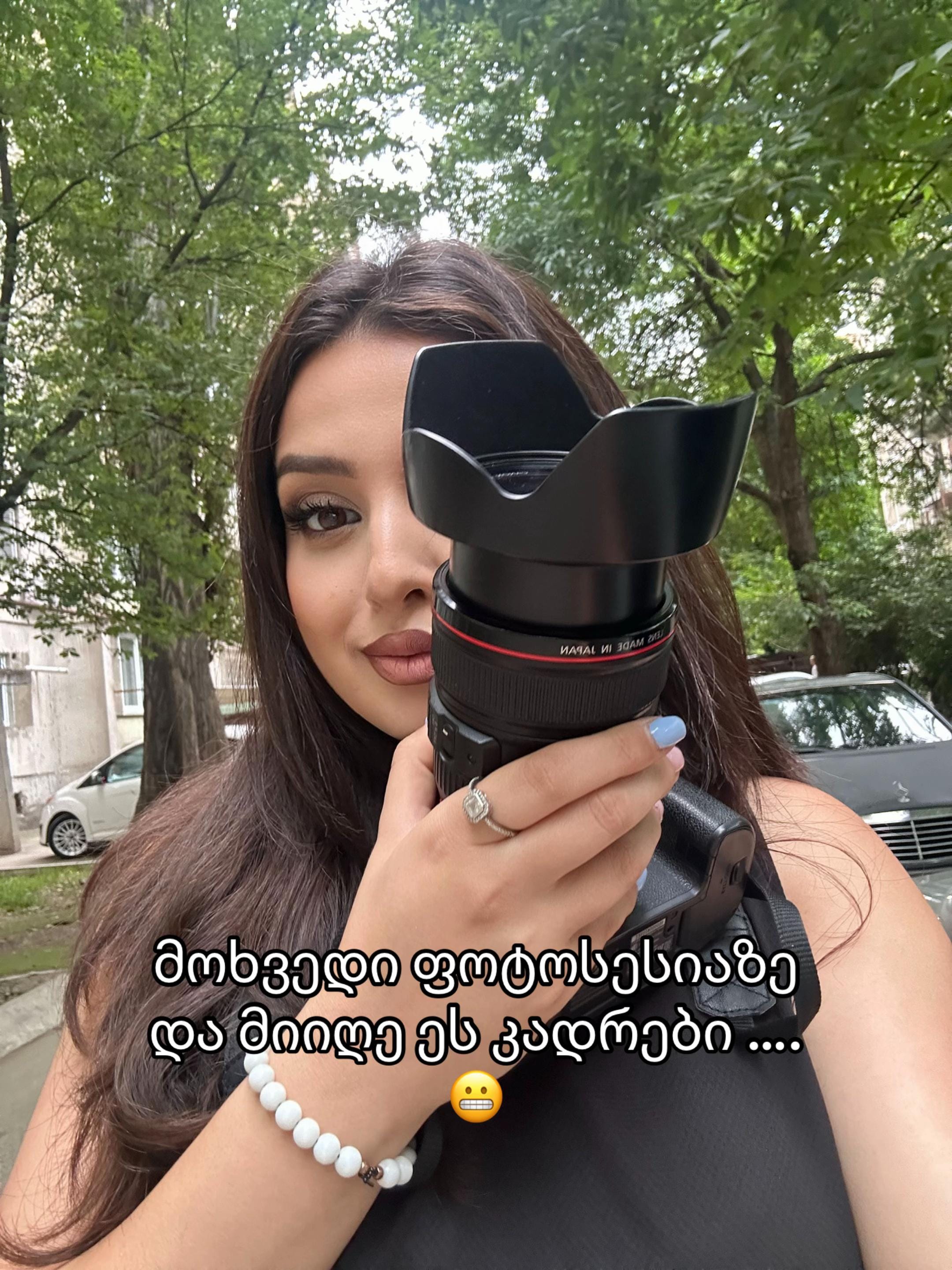 Post 9 by innatbilisiphoto on TikTok (video)