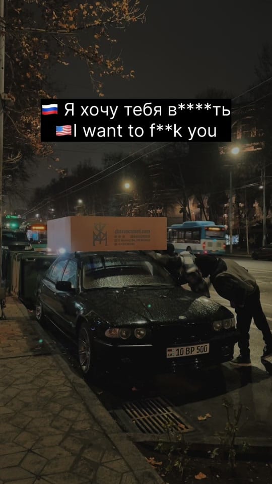 Post 1 by The Isoyan on TikTok (video)