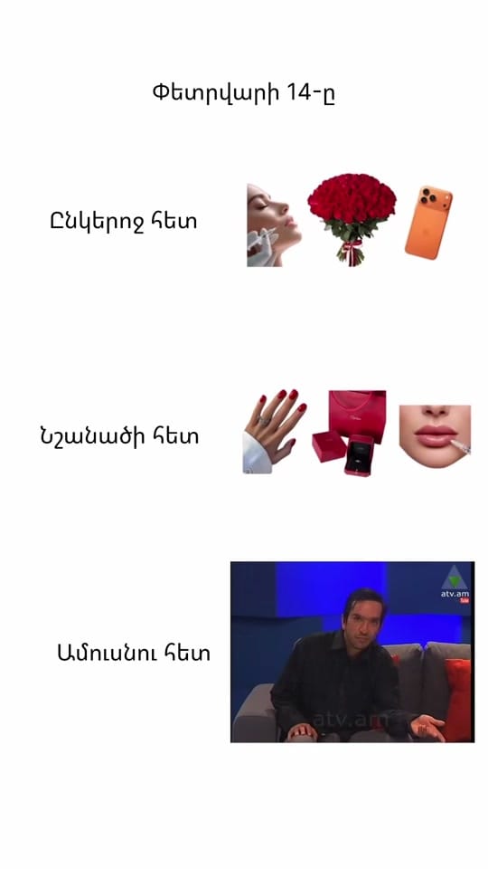 Post 6 by The Isoyan on TikTok (video)