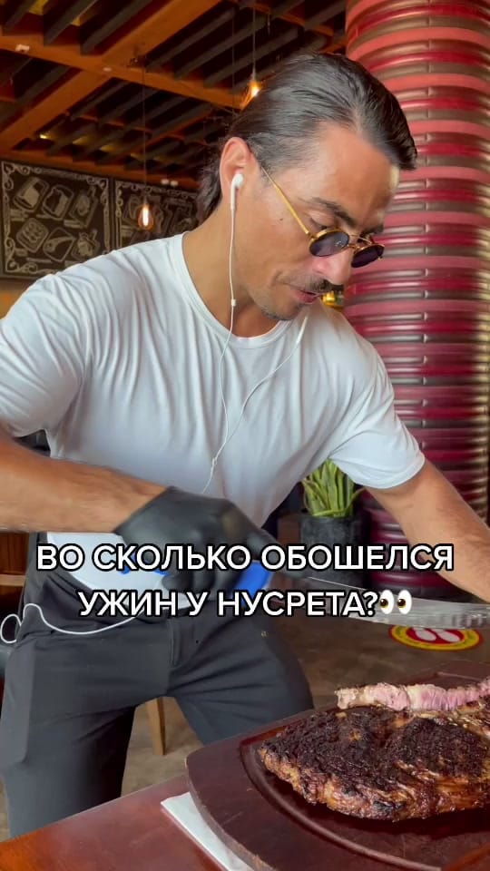 Post 9 by AYDANA OMAROVA on TikTok (video)