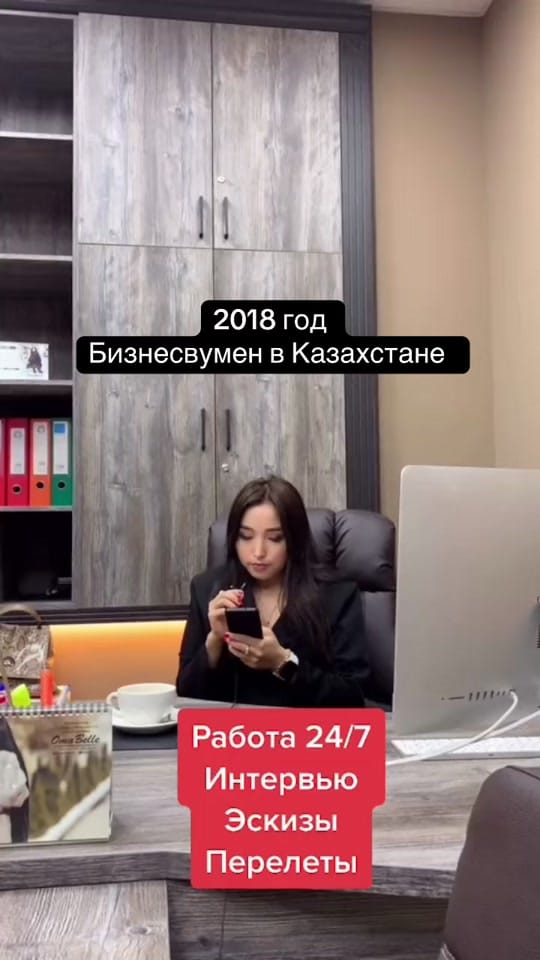 Post 3 by AYDANA OMAROVA on TikTok (video)