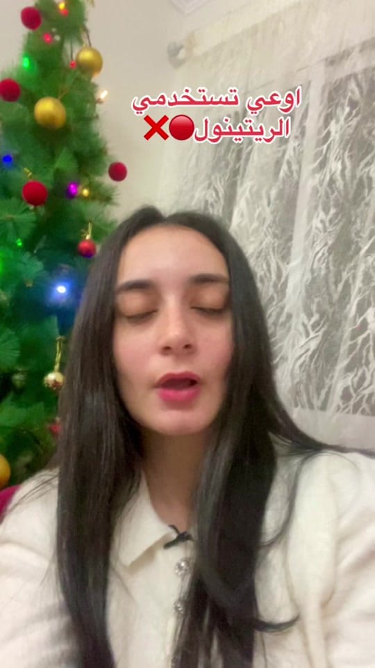 Post 10 by Dr.Nardeen Nashaat on TikTok (video)
