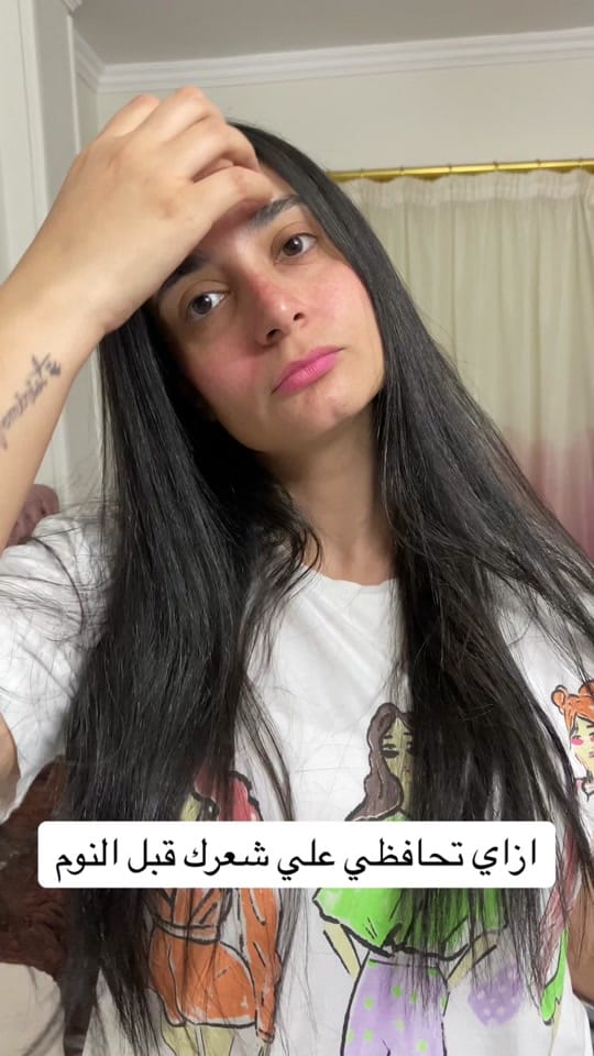 Post 9 by Dr.Nardeen Nashaat on TikTok (video)