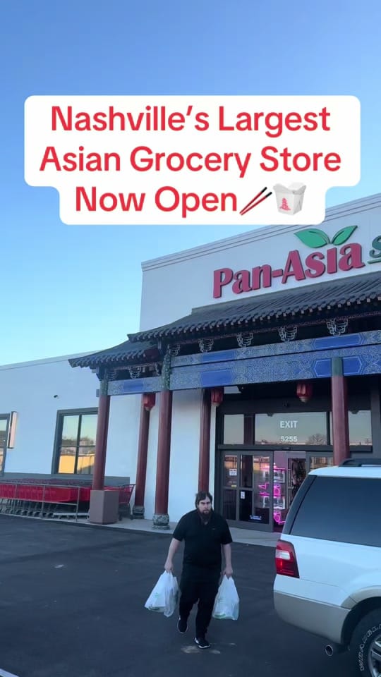 Post 3 by chrisnallstv on TikTok (video)