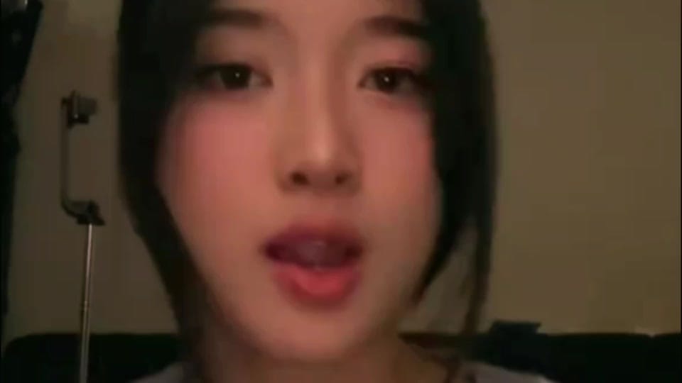Post 2 by shendywgn on TikTok (video)