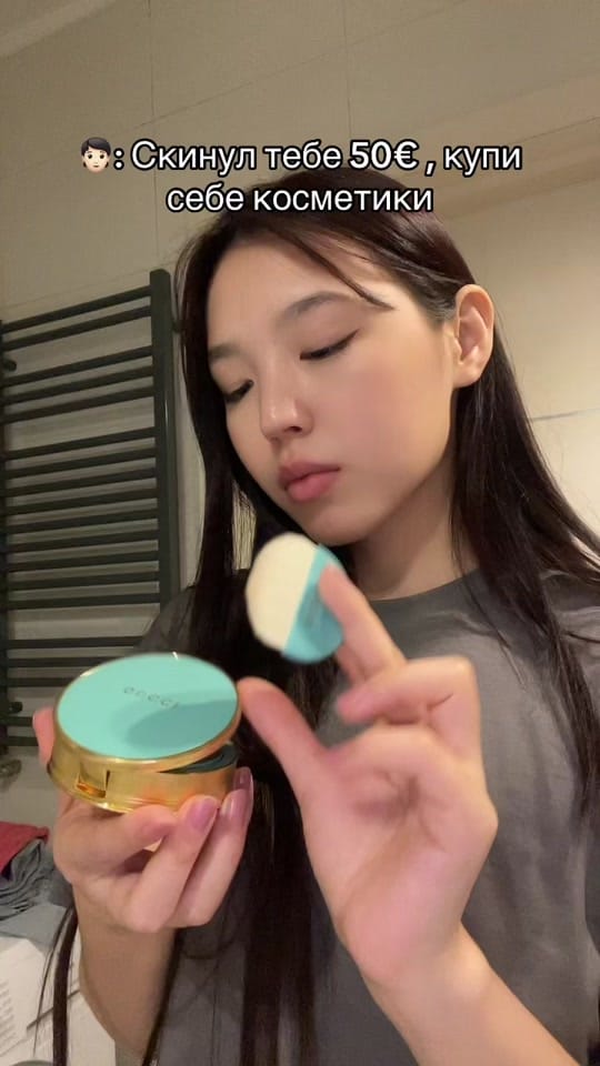 Post 8 by Ayausan on TikTok (video)