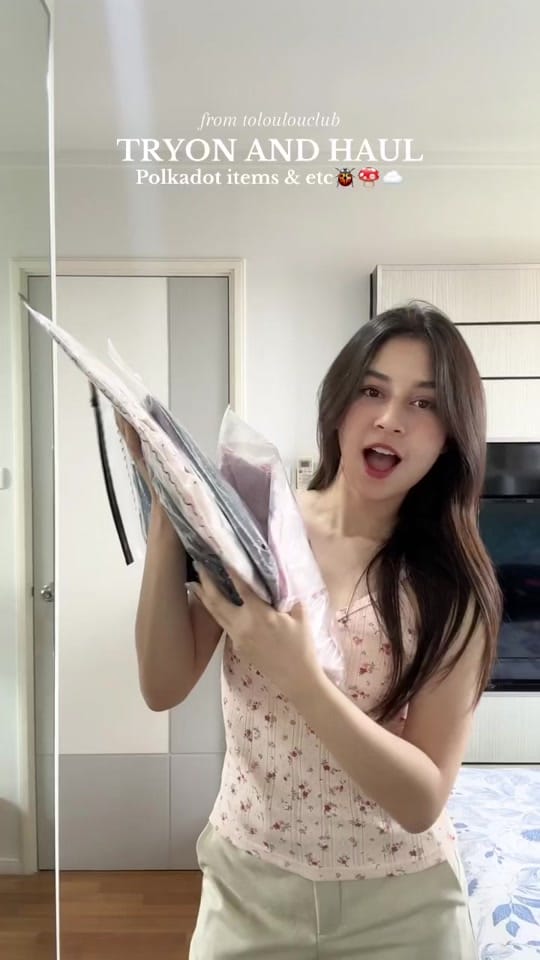 Post 9 by เลส♡ on TikTok (video)