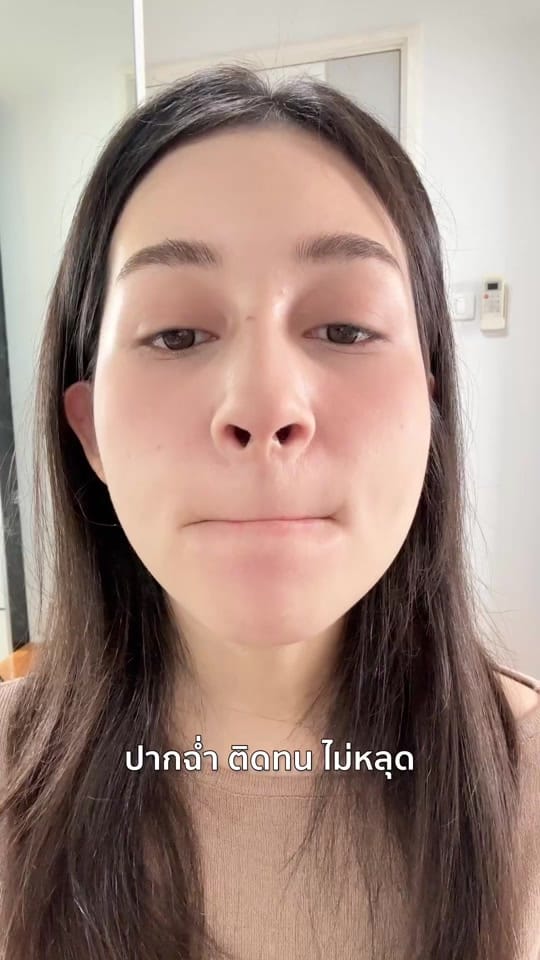 Post 6 by เลส♡ on TikTok (video)