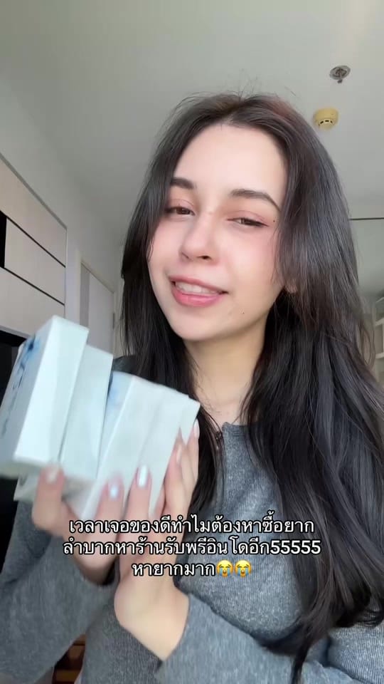 Post 5 by เลส♡ on TikTok (video)