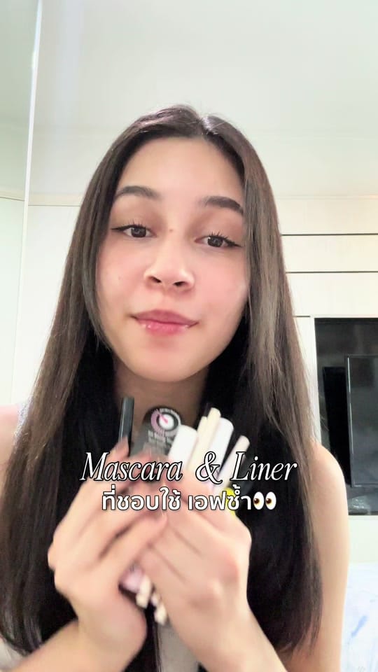Post 4 by เลส♡ on TikTok (video)