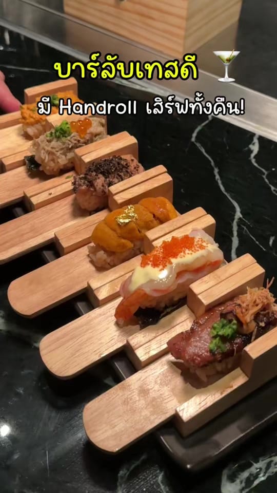 Post 4 by มะนาว manow_mala on TikTok (video)