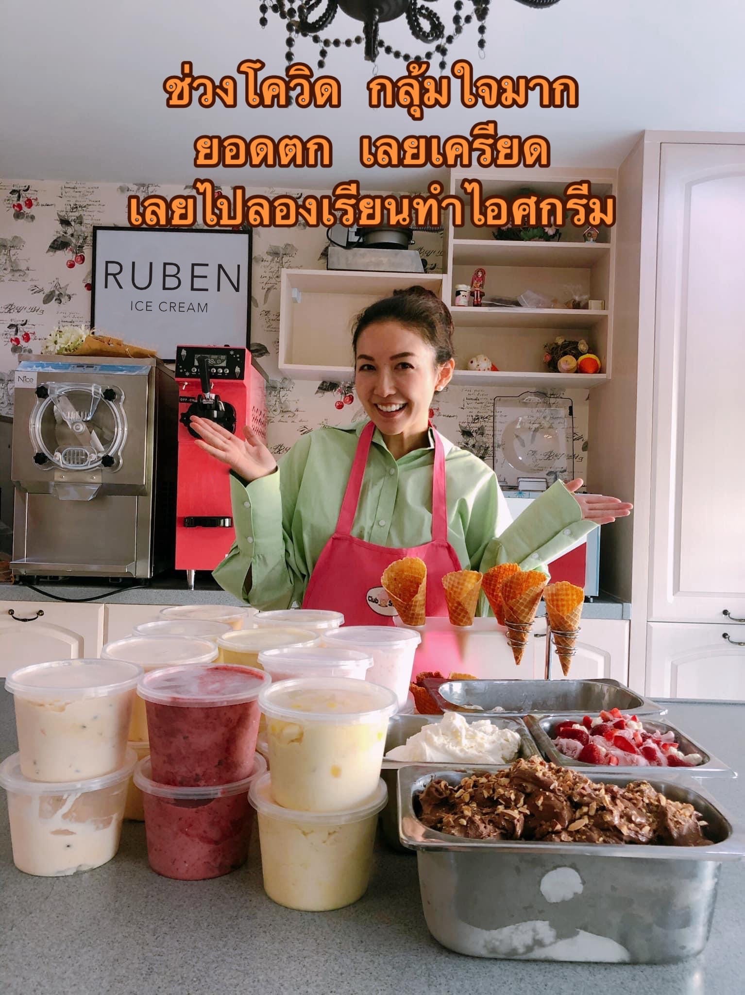 Post 10 by มะนาว manow_mala on TikTok (video)