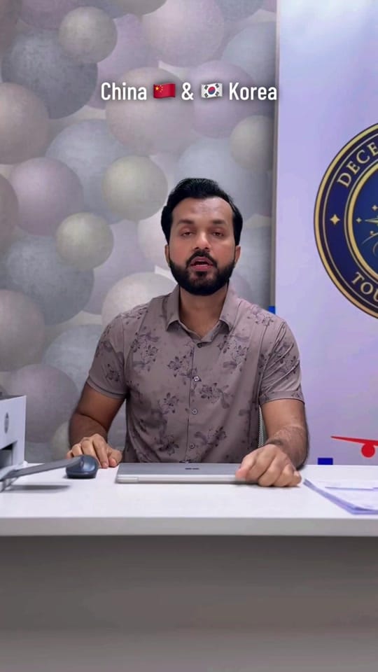 Post 3 by Decent Gateways Tourism L.L.C on TikTok (video)