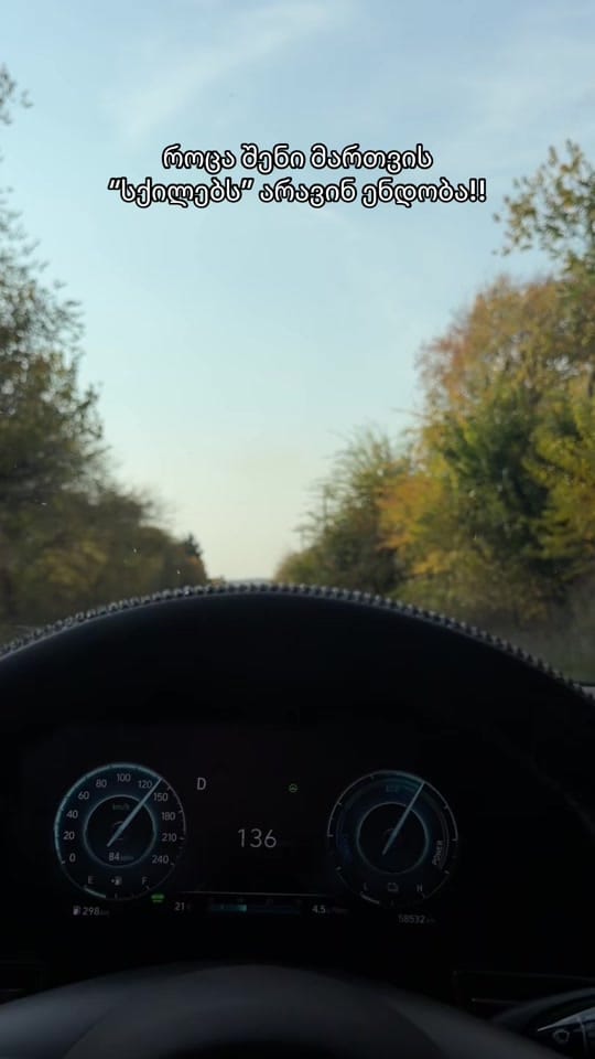 Post 7 by PHOTOGRAPHER 📸 on TikTok (video)