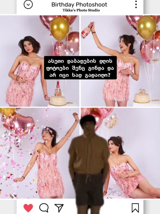 Post 10 by PHOTOGRAPHER 📸 on TikTok (video)