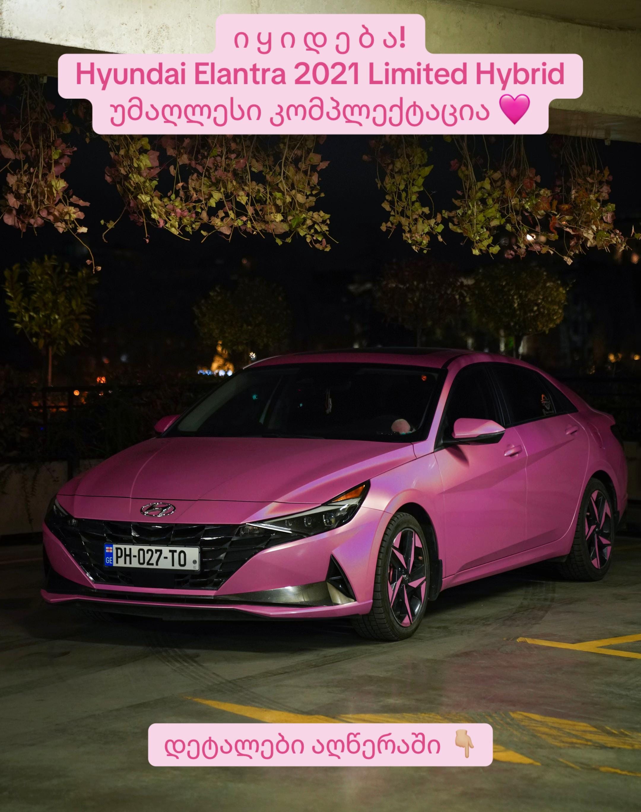 Post 5 by PHOTOGRAPHER 📸 on TikTok (video)