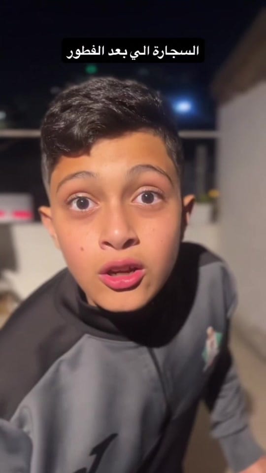 Post 3 by MohammadAburmeilehمحمدابورميلة on TikTok (video)