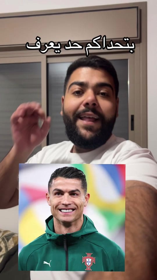 Post 1 by MohammadAburmeilehمحمدابورميلة on TikTok (video)