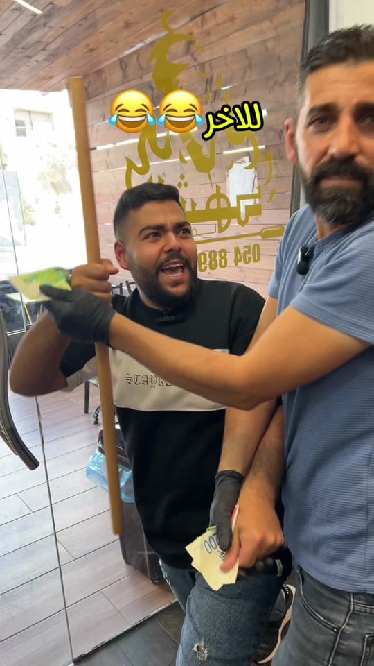 Post 9 by MohammadAburmeilehمحمدابورميلة on TikTok (video)