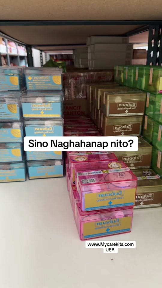 Post 3 by My Care Kits on TikTok (video)