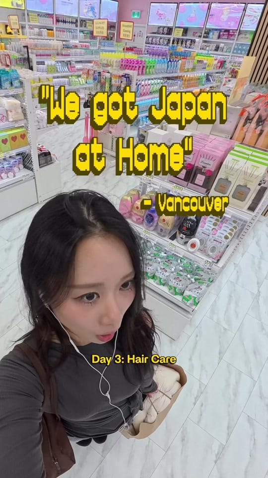 Post 7 by erica on TikTok (video)
