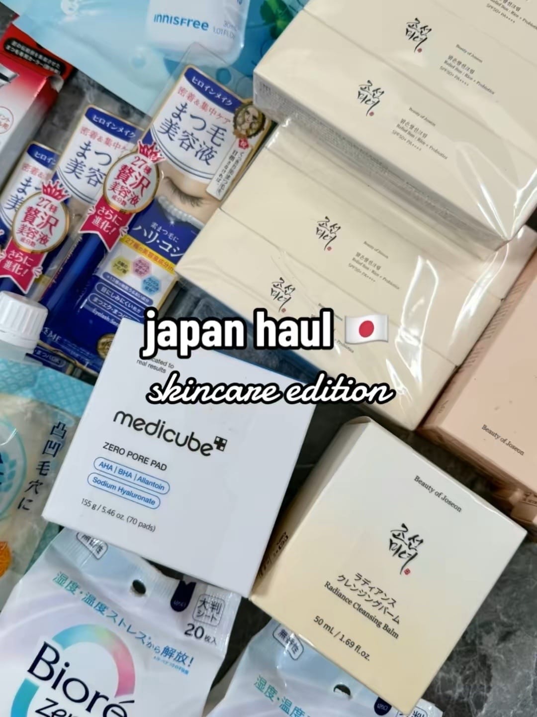 Post 9 by Grace 💗 on TikTok (video)