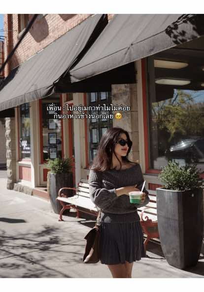 Post 8 by Tia 🎀🇺🇸 on TikTok (video)