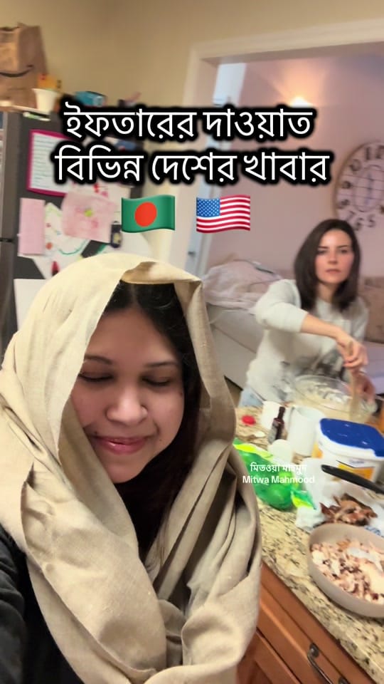 Post 9 by Mitwa Mahmood on TikTok (video)