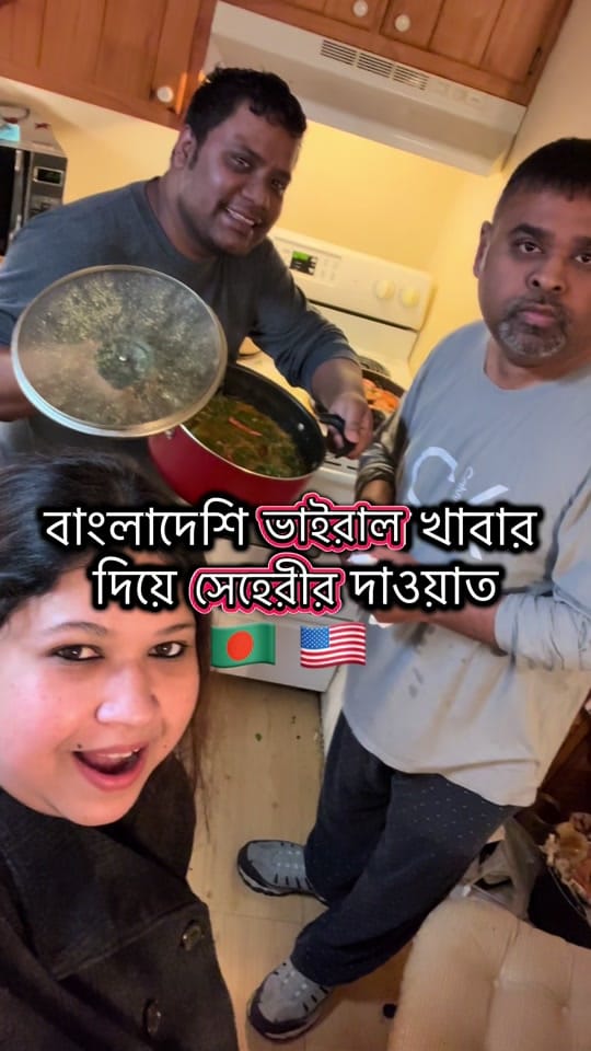 Post 7 by Mitwa Mahmood on TikTok (video)