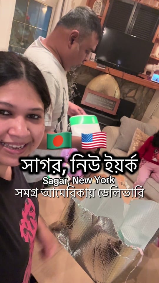 Post 10 by Mitwa Mahmood on TikTok (video)
