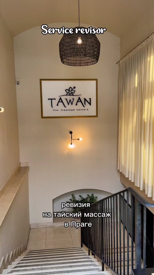 Post 7 by Kapmari on TikTok (video)